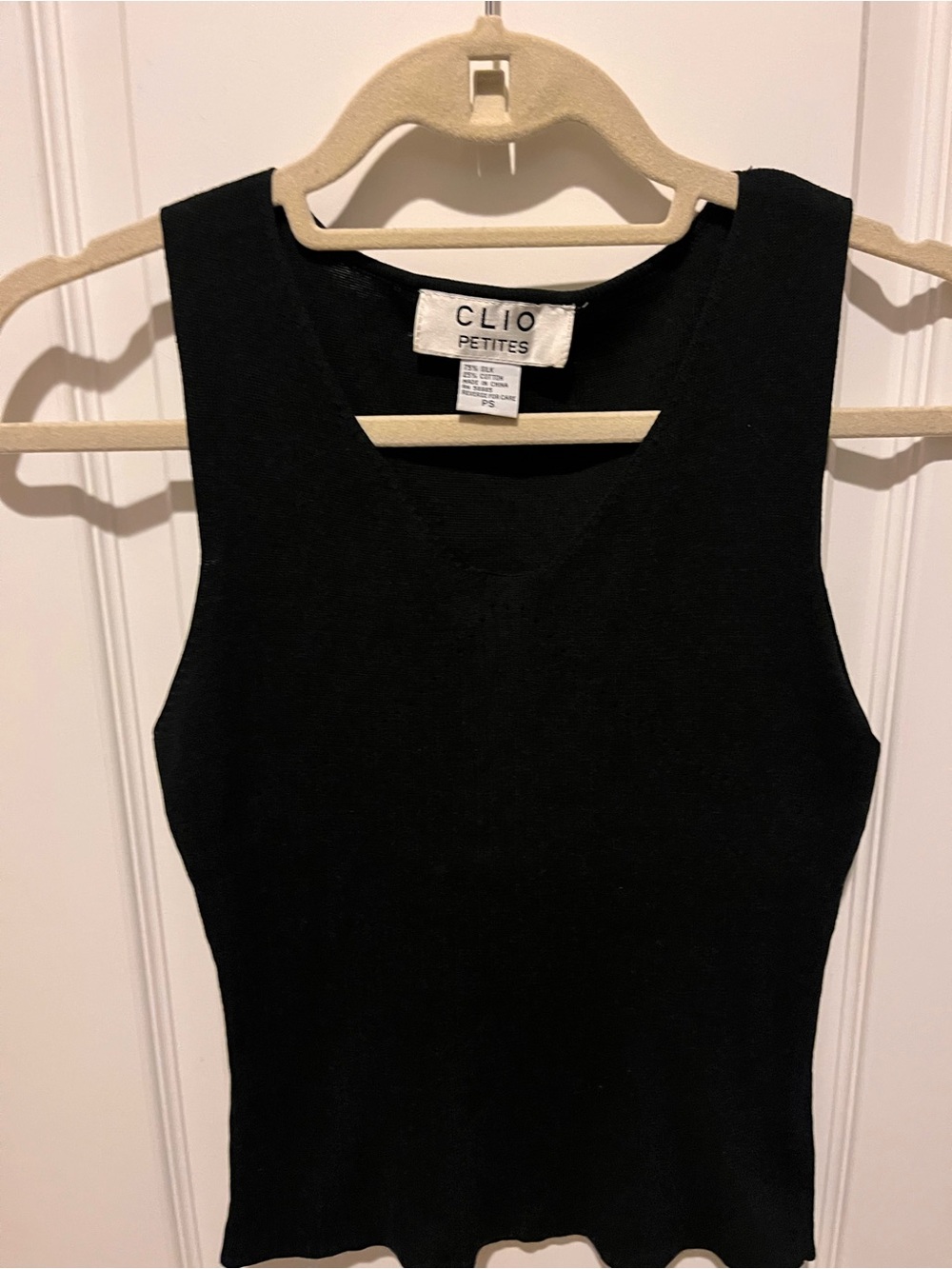 Clio Black Ribbed Scoop Neck Tank